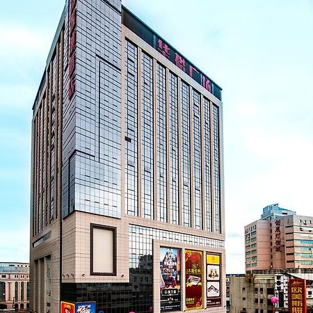 Zhongshan Guzhen Huayu Landmark Hotel Zhongshan (Guangdong) Exterior foto