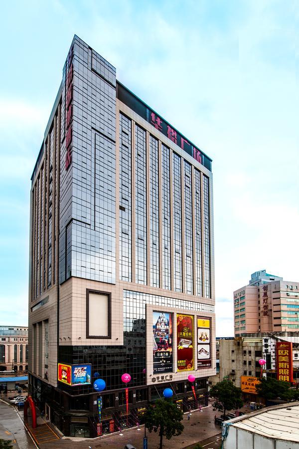 Zhongshan Guzhen Huayu Landmark Hotel Zhongshan (Guangdong) Exterior foto